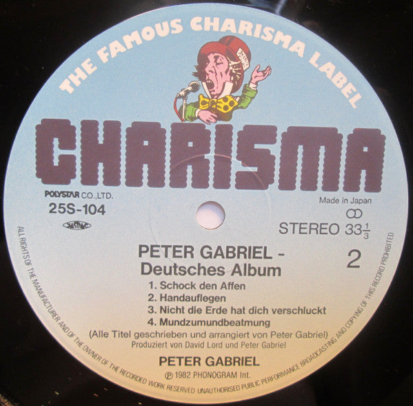 Deutsches Album