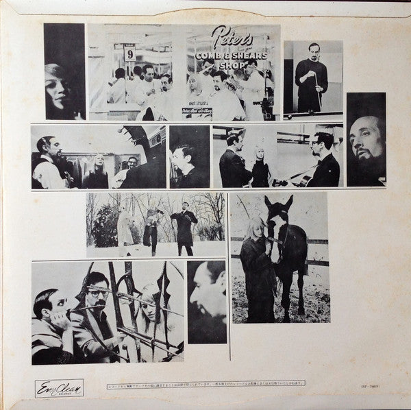 Peter, Paul & Mary - The Best Of Peter, Paul And Mary = ザ・ベスト・オブ・ピーター・ポール・アンド・マリー (3xLP, Compilation, Stereo) - Very Good (VG) / Good Plus (G+)