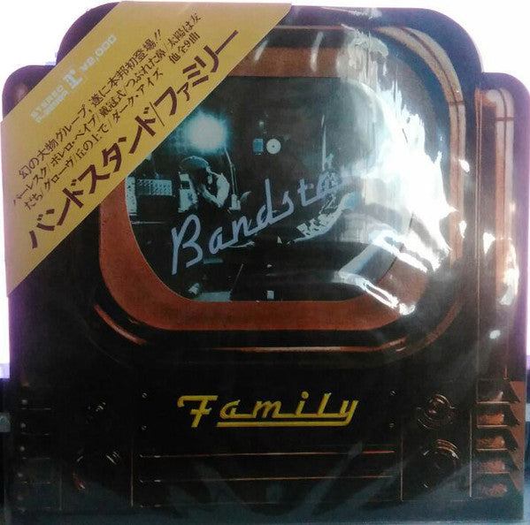 Family (6) - Bandstand (LP, Album)