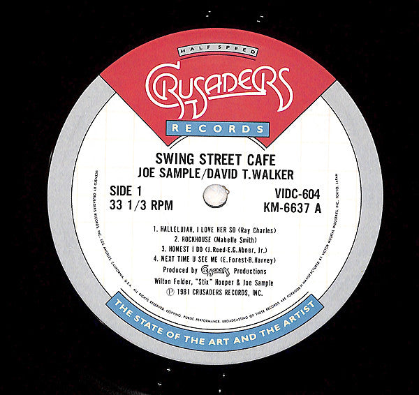 Swing Street Cafe