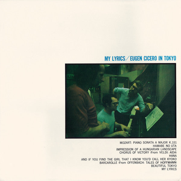 Eugen Cicero - My Lyrics (LP, Gat)