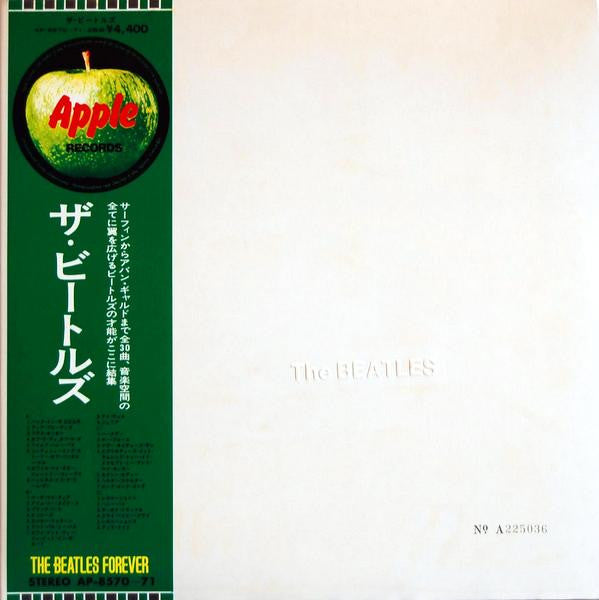 Master Release: The Beatles by The Beatles