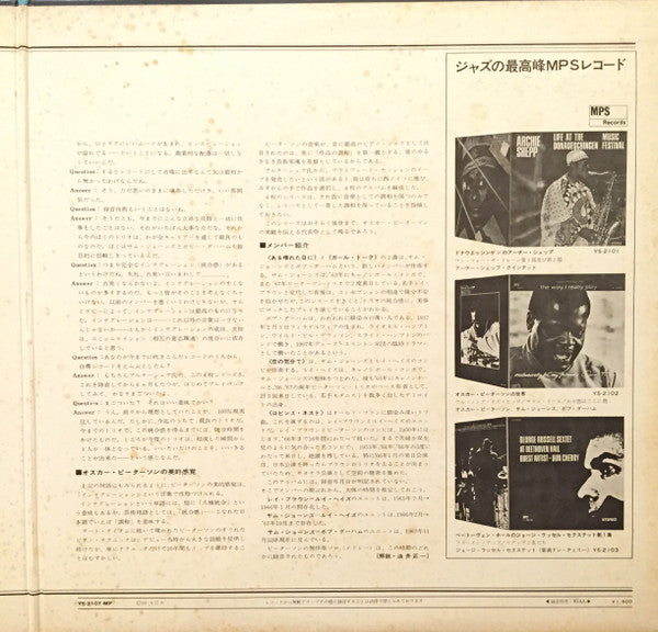 Oscar Peterson - Girl Talk (LP, Album, Gat)