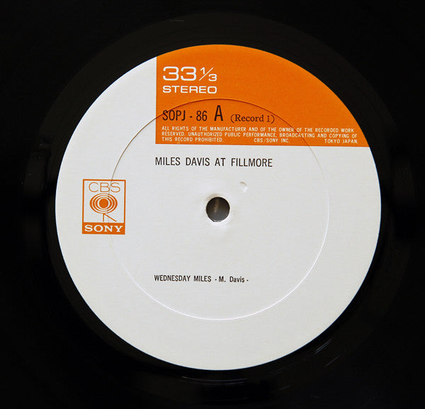 Miles Davis At Fillmore