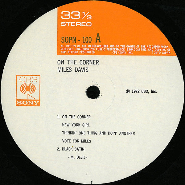 On The Corner