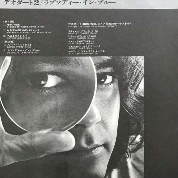 Deodato 2