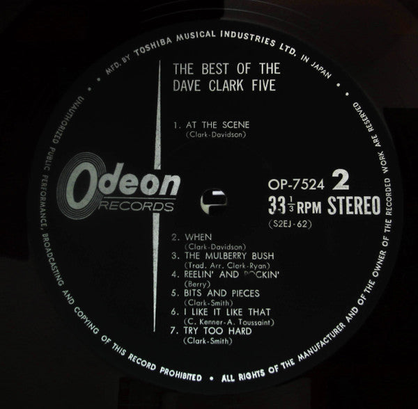 The Dave Clark 5* - The Best Of (LP, Comp, Red)