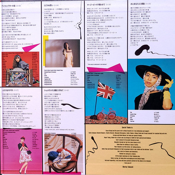 Variety