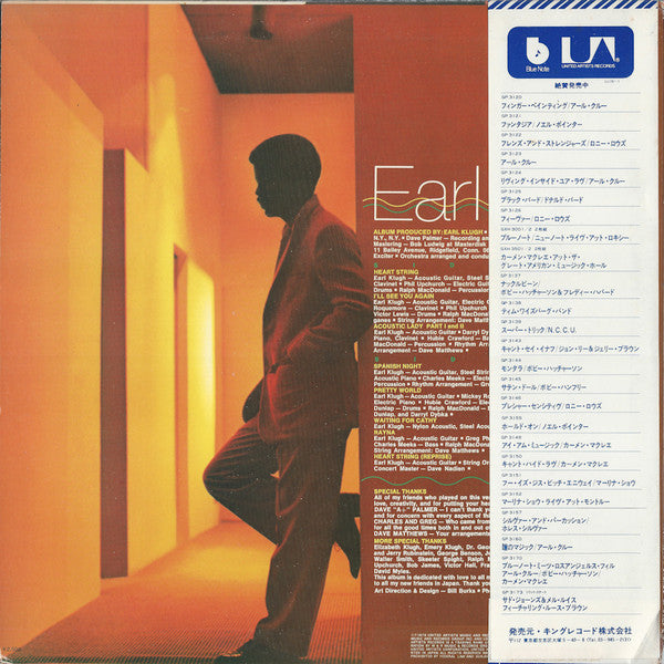 Earl Klugh - Heart String (LP, Album)