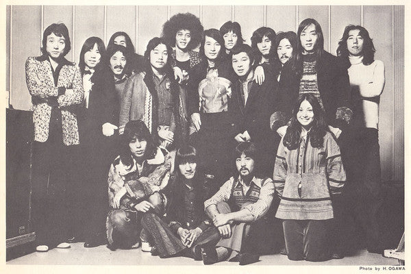 Yuya Uchida & 1815 Super Rock 'N' Roll Band