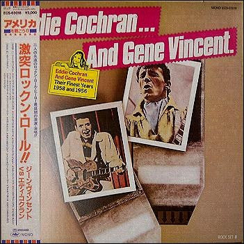 Eddie Cochran - Their Finest Years: 1958 And 1956 (3xLP, Compilation) - Very Good Plus (VG+) / Very Good Plus (VG+)