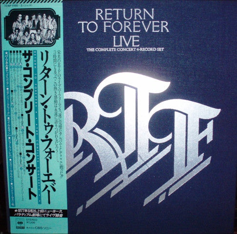 Release: Live—The Complete Concert-Vinyl-Japan-1978.0-DCN-2085-5339302