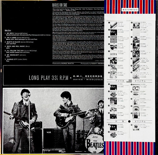 The Beatles - Beatles For Sale = ビートルズ・フォー・セール(ビートルズ '65)(LP, Album...