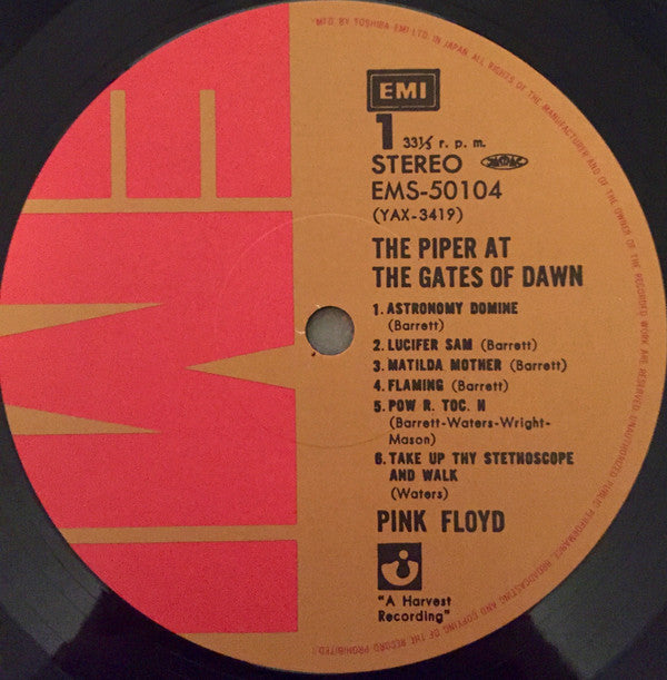 The Piper At The Gates Of Dawn