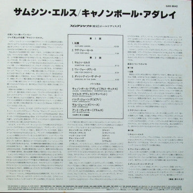 Cannonball Adderley - Somethin' Else (LP, Album, RE)