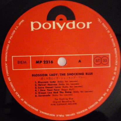 Shocking Blue - Blossom Lady (LP, Album, Gat)