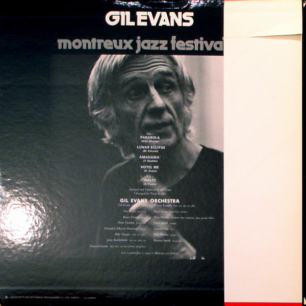 Gil Evans And His Orchestra - Montreux Jazz Festival '74 (LP, Album) - Very Good Plus (VG+) / Very Good Plus (VG+)