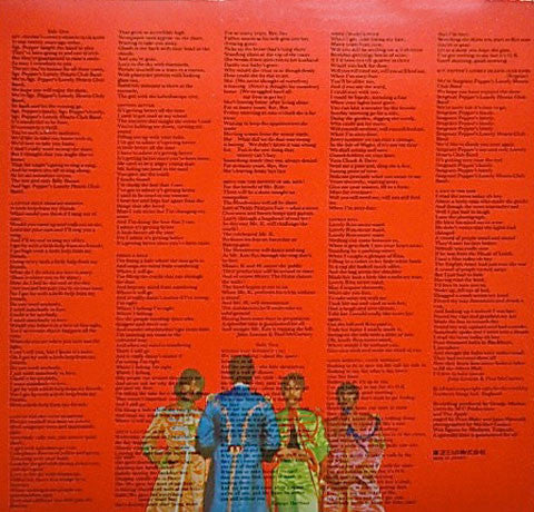 Sgt. Pepper's Lonely Hearts Club Band = サージェント・ペパーズ・ロンリー・ハーツ・クラブ・バンド