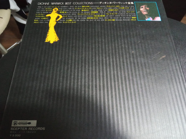 Dionne Warwick - Best Collections (LP, Compilation, Limited Edition) - Very Good (VG) / Very Good Plus (VG+)