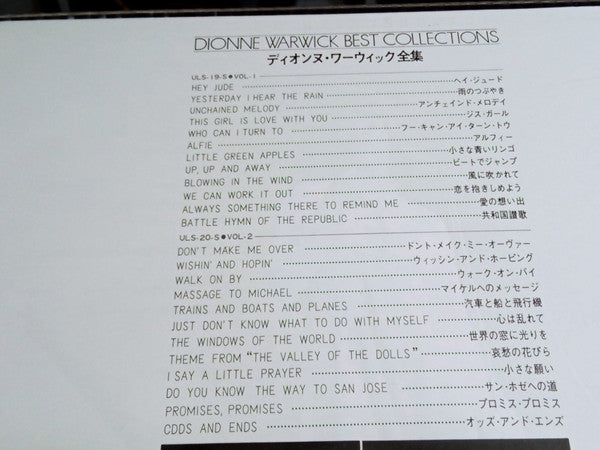 Dionne Warwick - Best Collections (LP, Compilation, Limited Edition) - Very Good (VG) / Very Good Plus (VG+)