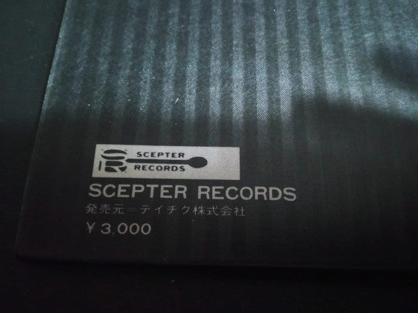 Dionne Warwick - Best Collections (LP, Compilation, Limited Edition) - Very Good (VG) / Very Good Plus (VG+)