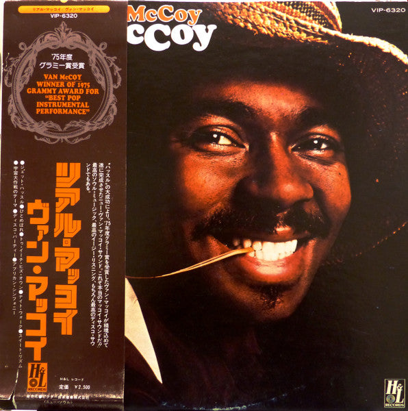 Van McCoy - The Real McCoy = リアル・マッコイ (3xLP, Album, Stereo) - Very Good Plus (VG+) / Good Plus (G+)