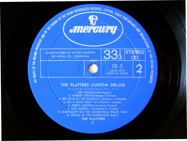 Custom Deluxe