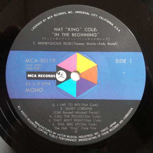 The Nat King Cole Trio - In The Beginning (LP, Compilation) - Very Good (VG) / Very Good (VG)