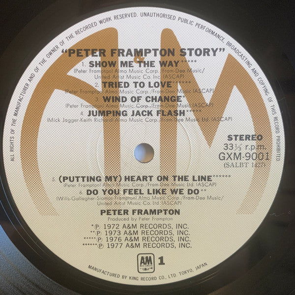 Peter Frampton - Peter Frampton Story (LP, Comp)