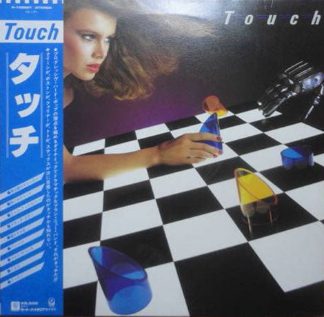 Master Release: Touch by Touch (16)