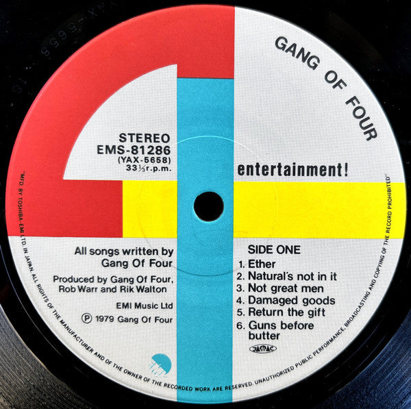 Gang Of Four - Entertainment! (LP, Album)
