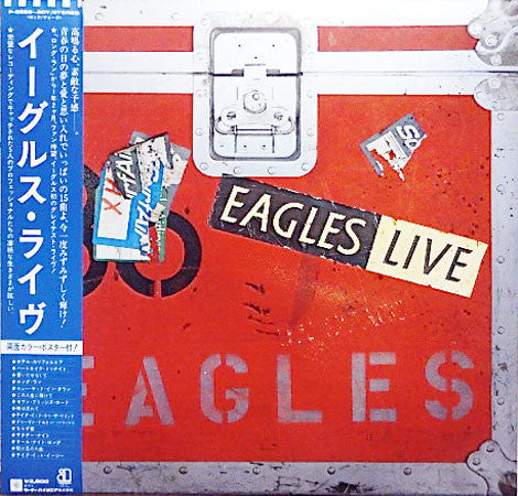 Master Release: Eagles Live by Eagles