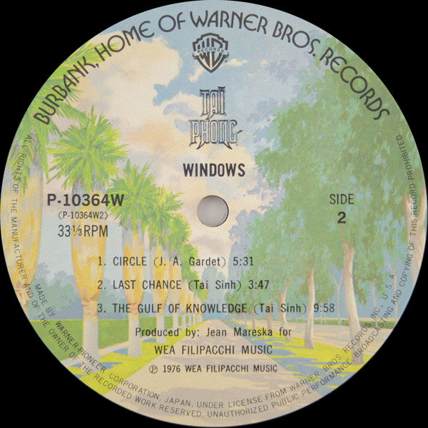 Taï Phong - Windows (3xLP, Album) - Very Good Plus (VG+) / Very Good Plus (VG+)