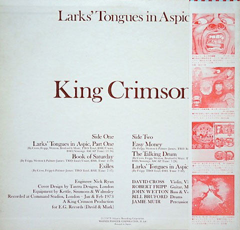 King Crimson - Larks' Tongues In Aspic (LP, Album, Reissue, Stereo) - Very Good Plus (VG+) / Very Good (VG)