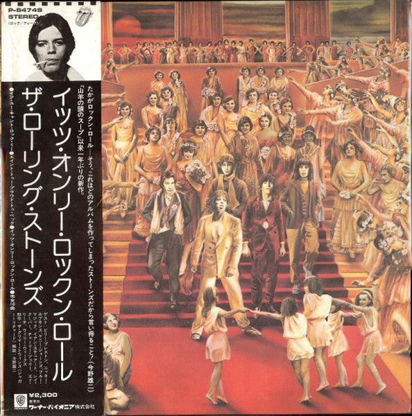 Master Release: It's Only Rock 'N Roll by The Rolling Stones