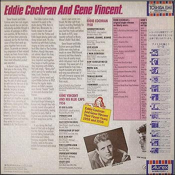 Eddie Cochran - Their Finest Years: 1958 And 1956 (3xLP, Compilation) - Very Good Plus (VG+) / Very Good Plus (VG+)