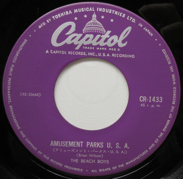 アミューズメント・パークス・U.S.A. = Amusement Parks U.S.A.