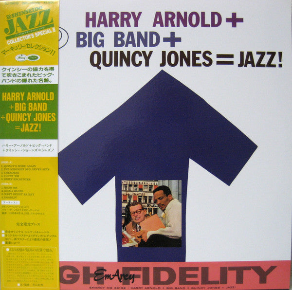 Harry Arnold + Big Band + Quincy Jones = Jazz!