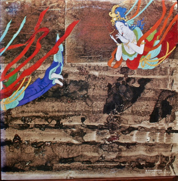 Release: Unknown Release-Vinyl-Japan-1981.0-GIS-2393-12699226