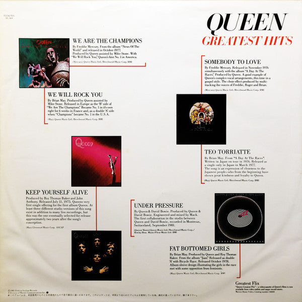Greatest Hits
