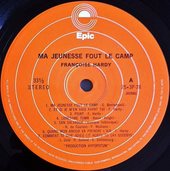 Ma Jeunesse Fout Le Camp = もう森へなんか行かない