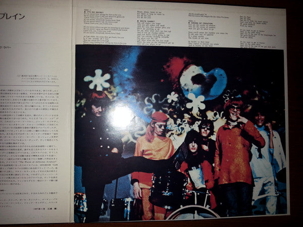 Jefferson Airplane - The Worst Of Jefferson Airplane (LP, Comp, Gat)