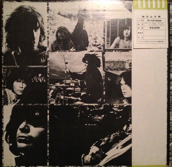 Release: Déjà Vu-Vinyl-Japan-1976.0-QHY-5966-2995043