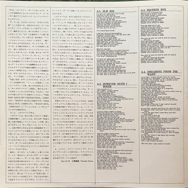 The Who By Numbers