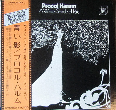 Master Release: Procol Harum by Procol Harum