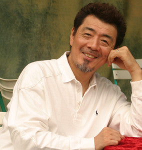 Yasuhiro Suzuki