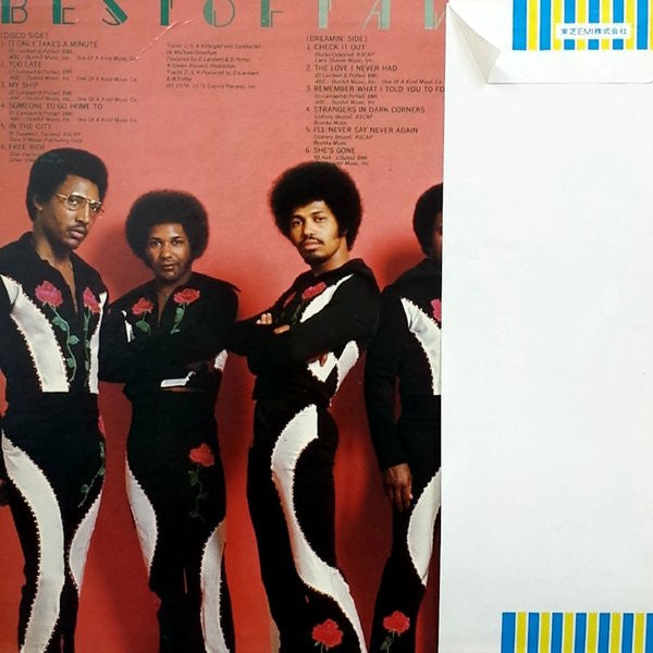 Tavares - Best Of Tavares (LP, Compilation) - Very Good Plus (VG+) / Very Good Plus (VG+)