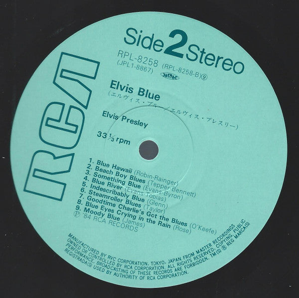 Elvis Presley - Elvis Blue (3xCompilation, LP) - Very Good Plus (VG+) / Very Good Plus (VG+)