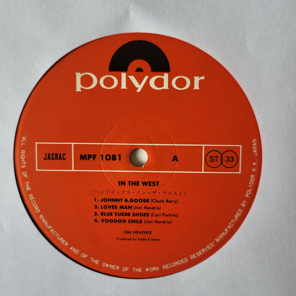Jimi Hendrix - Hendrix In The West (LP, Album, Reissue, Stereo) - Very Good Plus (VG+) / Very Good Plus (VG+)
