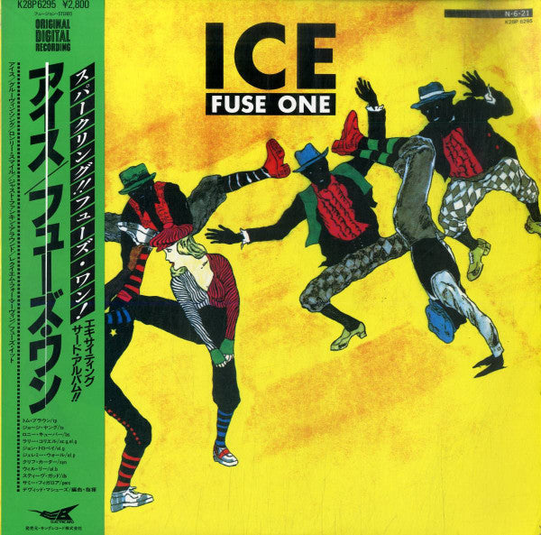 Ice